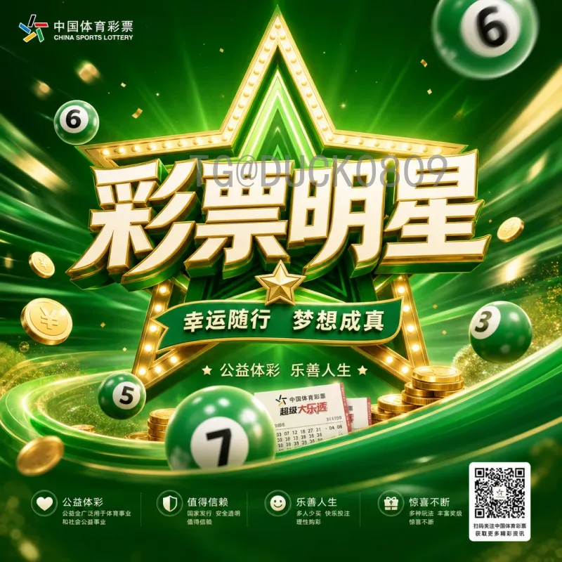 完整解析2026世界杯大洋洲名额分配新变化