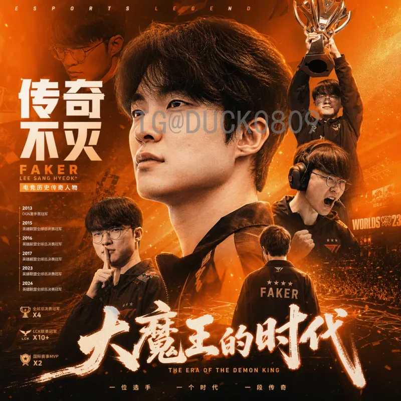2026美加墨世界杯举办城市全介绍：16座城市亮点解析